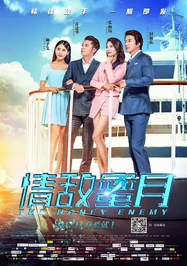 无码国产精品一区二区免费式冫忍