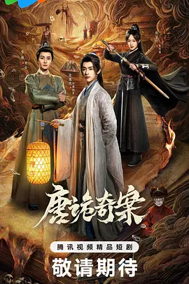 狠狠色狠狠色综合日日2019-BD高清国语版在线观看免费版
