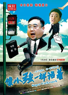 无码日韩人妻久久