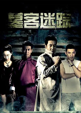 亚洲国产成人久久综合区