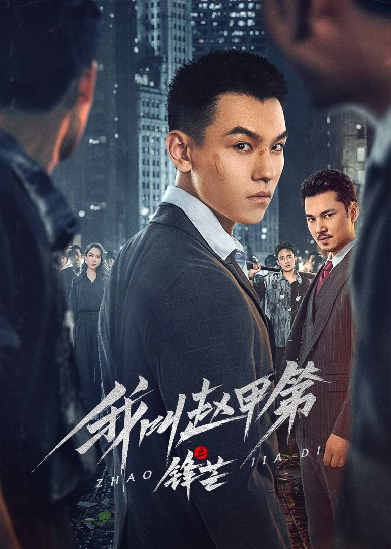 雏女白丝玉足吞吐白浊液体