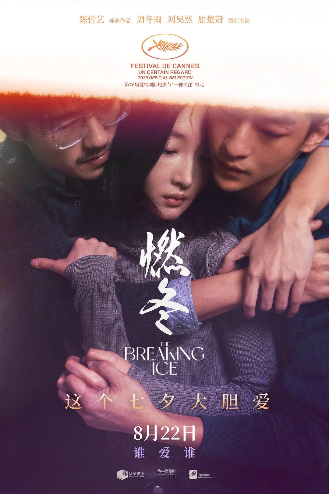 一级a一片久久久精品网