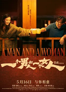 7799免费视频入口