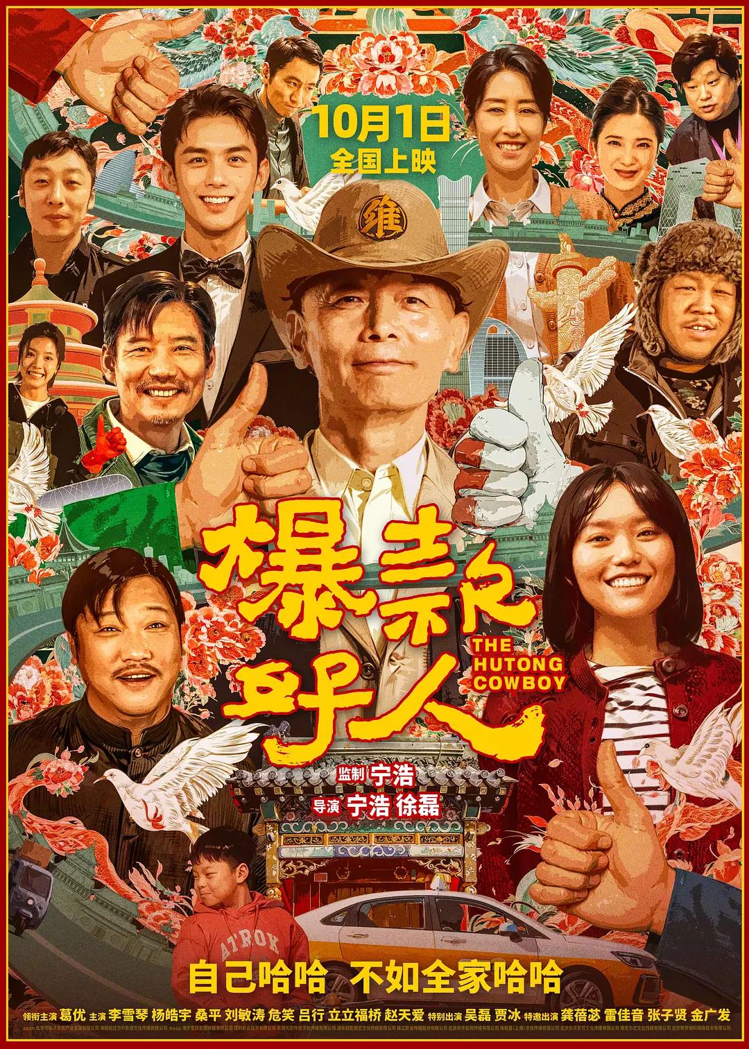 国产区精品视频-清晰版视频网址大全