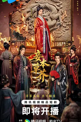 亚洲国产成人精品久久久国产成人