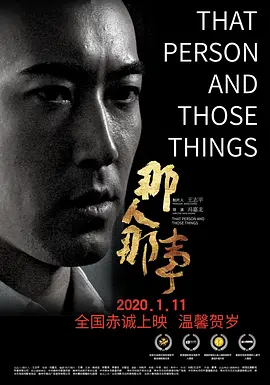 免费国产不卡一级αⅴ片
