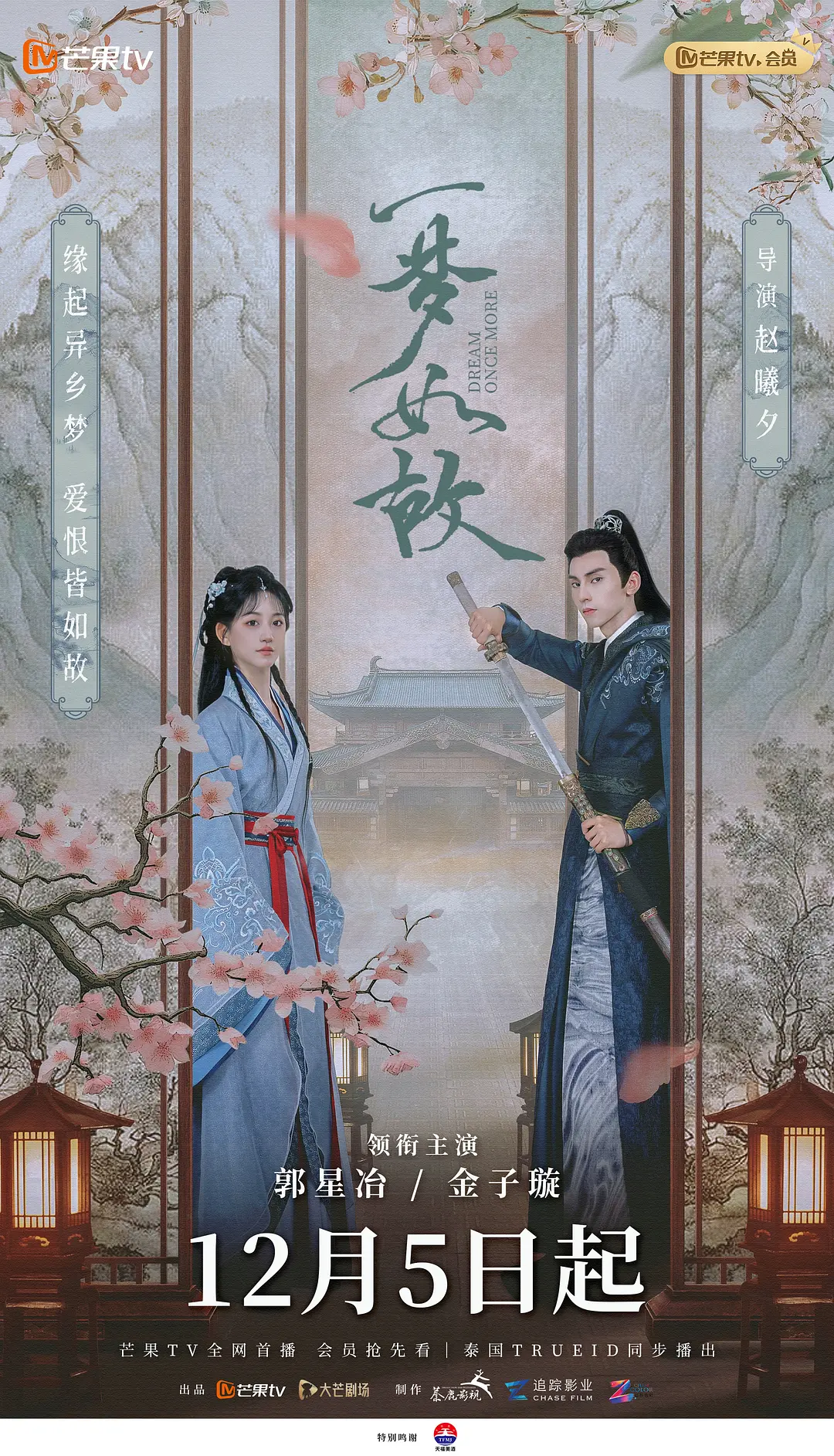 亚洲欧美日韩精品久久亚洲区-日韩精品合集在线第一页-在线看片无码永久免费视频-亚洲乱码日产精品bd在观看-亚洲欧美日韩综合在线观看-国产欧美日韩一区二区三区-免费无码专区毛片高潮喷水