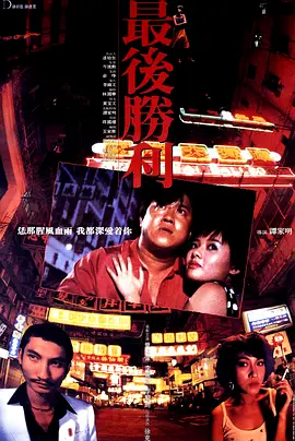 黄频在线观看