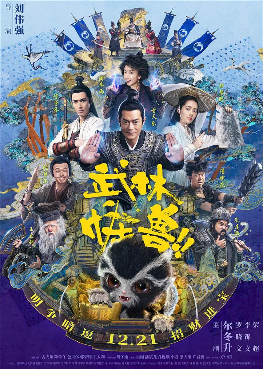 欧美一区二区精品