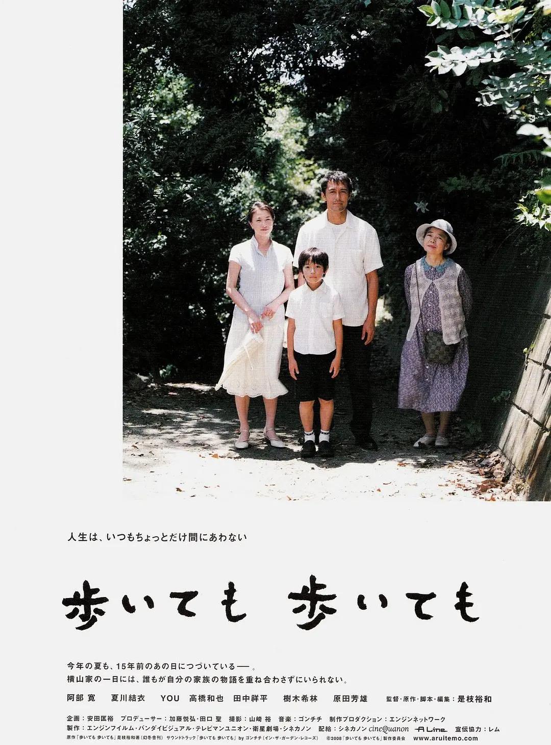 日韩丰满少妇无吗视频激情内射