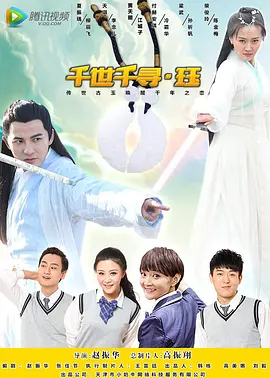 亚洲免费人成视频 - BD在线观看高清