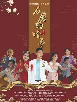中文字幕无码乱人伦