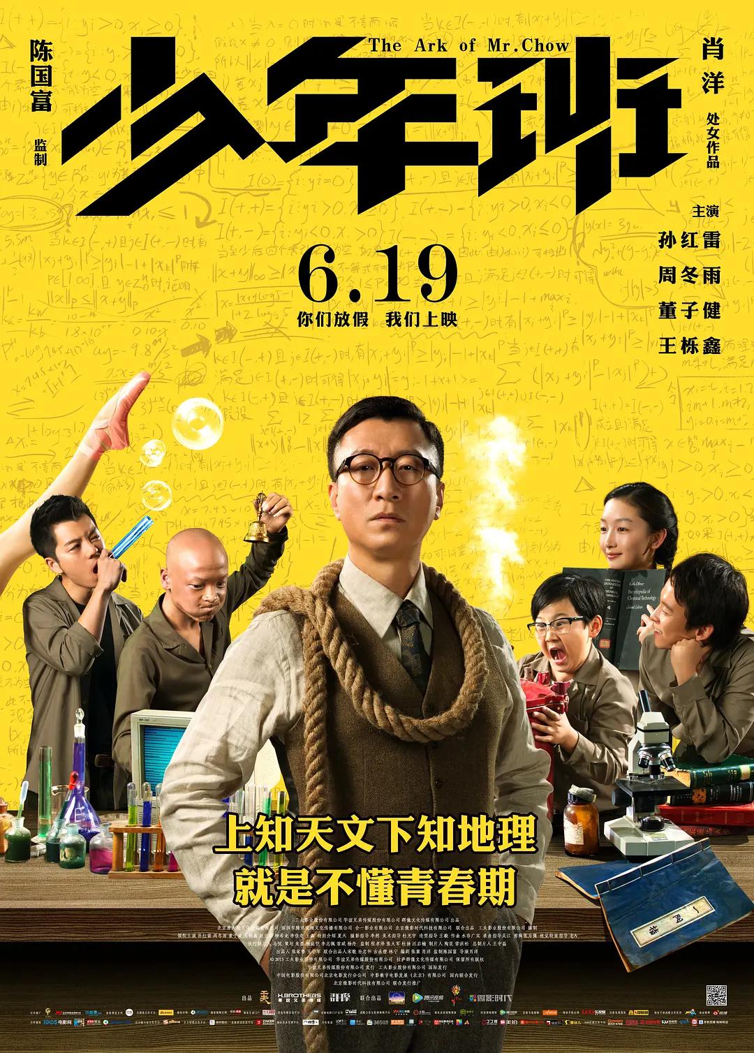 色婷婷亚洲综合色
