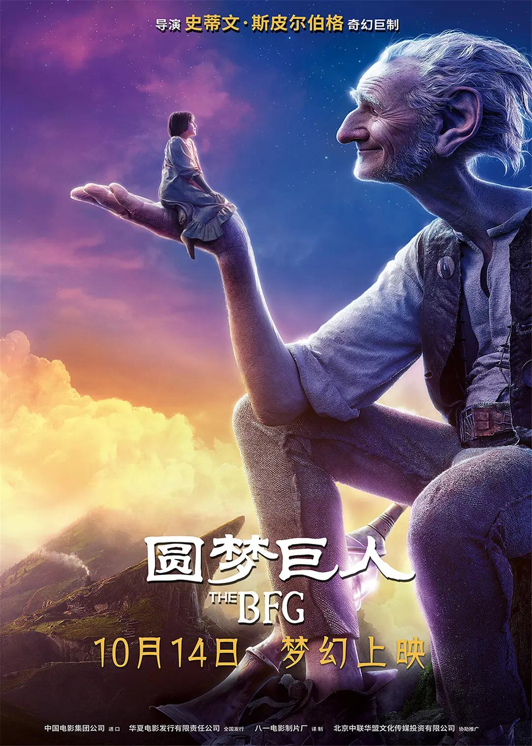 午夜不卡在线免费观看