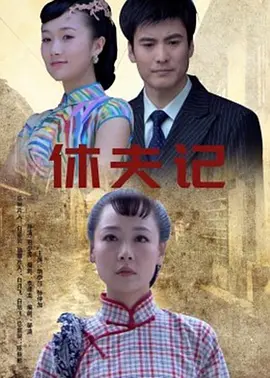 无码无套少妇毛多18p