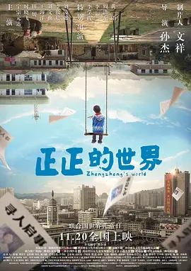 久久综合亚洲色,久久在线第一页,911精品亚洲永久免费精品,国产亚洲精品无码aa在线观看