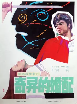 精品国产乱码久久久久久浪潮
