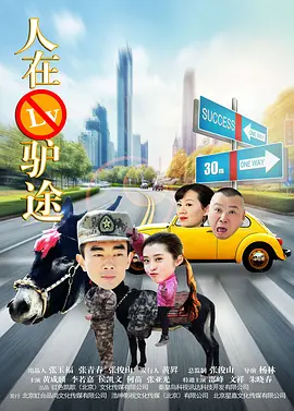 亚洲不卡高清av