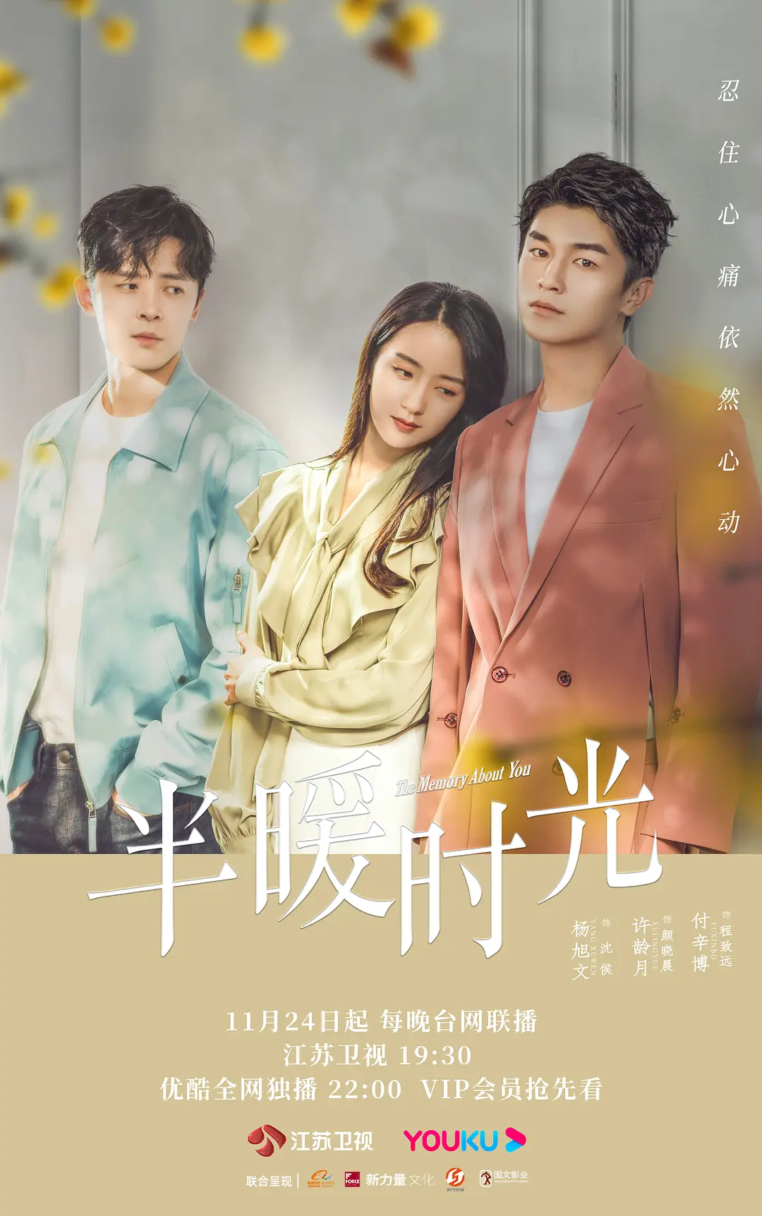 国产91精品在线观看-浮力影院亚洲国产第一页-深夜国产福利-久久99精品国产免费观看