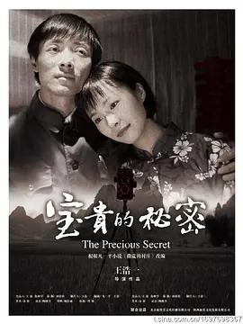 最近中文字幕在线mv10