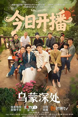 97免费人妻在线视频线路一