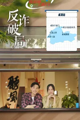 一区二区不卡在线视频