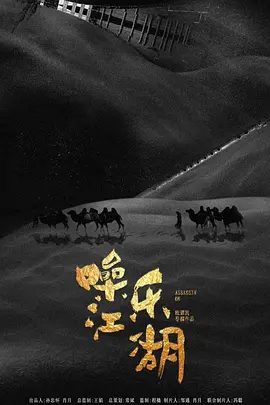 久久久久久国产精品免费免费