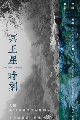 久久久午夜精品福利内容