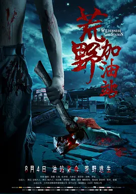 全黄h全肉短篇禁乱