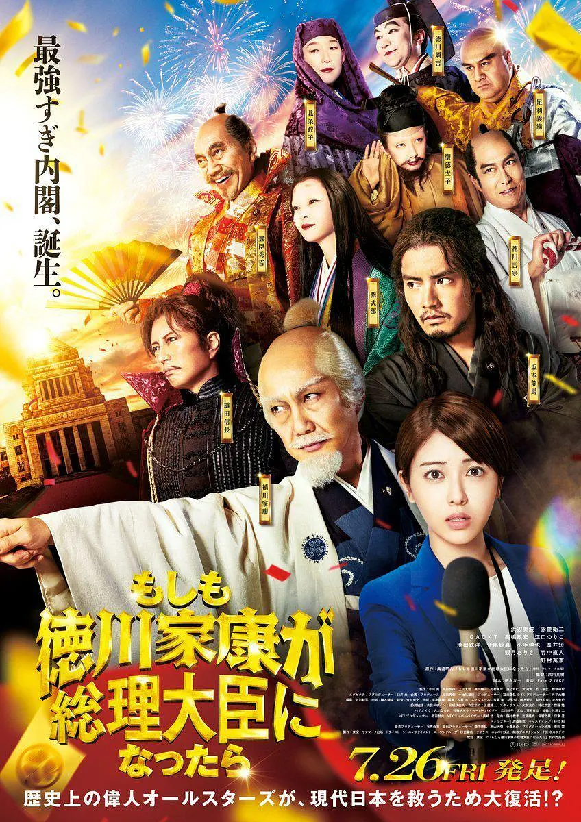 国产freexxxx性播放