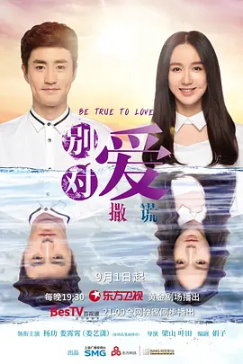 国产人成午夜免免费观看