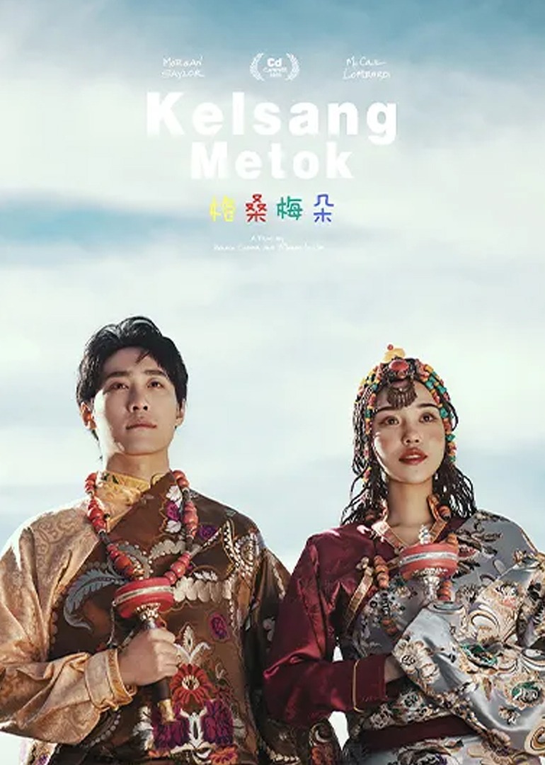 欧美国产成人精品一区二区