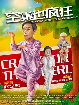 久久无码人妻精品一区二区三区,国产精品va在线观看无码,中文精品无码中文字幕无码专区,西西午夜无码大胆啪啪国模