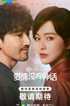 青苹果乐园免费高清观看