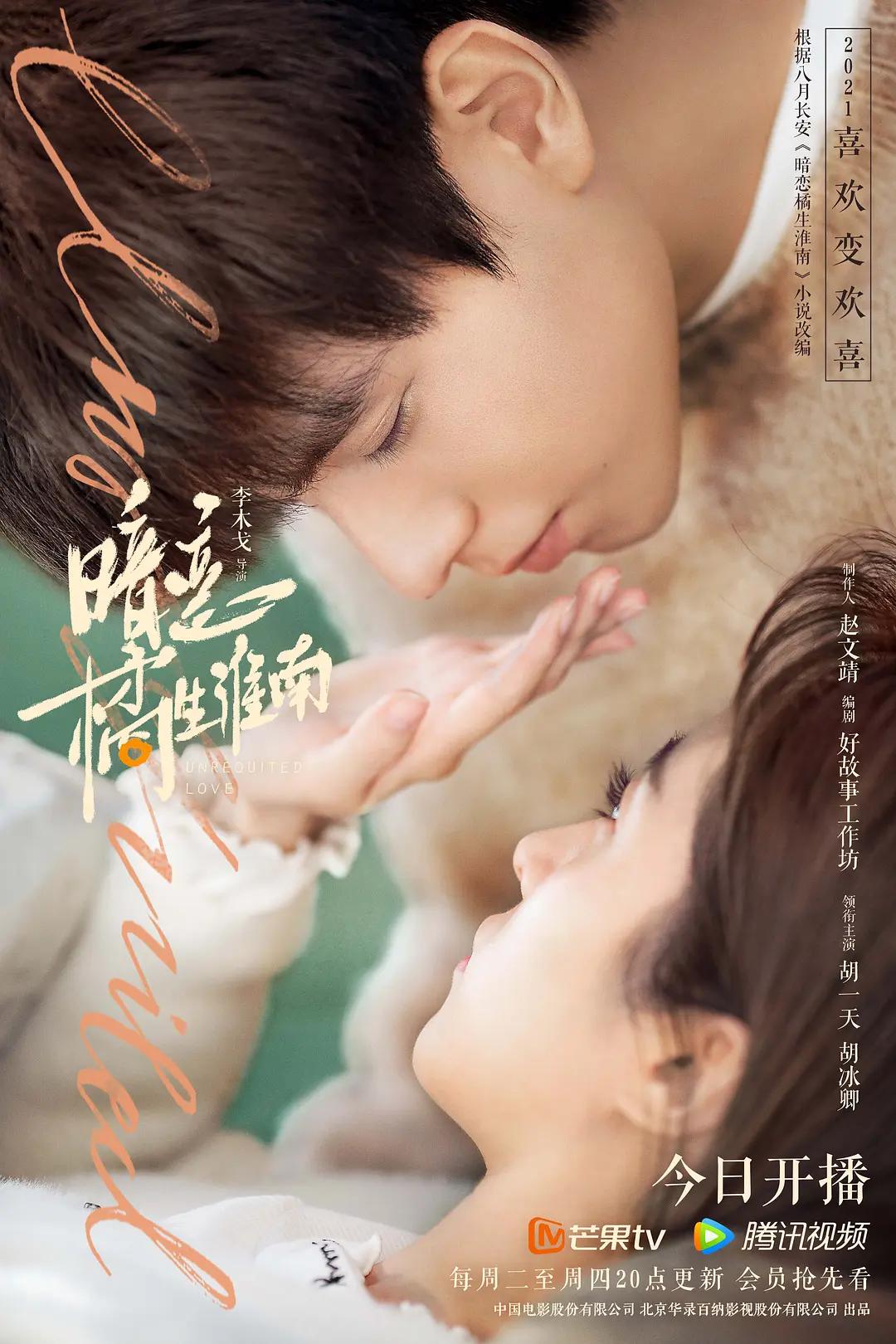 欧美主妇出轨交换电影