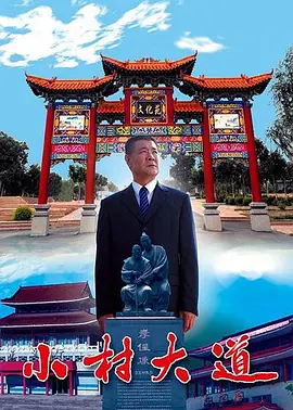 欧美黑人猛男的大粗鳮巴观看