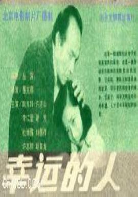 浪潮av无码专区_人人九九国产精品_国产女人性成熟视频_男人天堂网免费_欧美性爱黑白配
