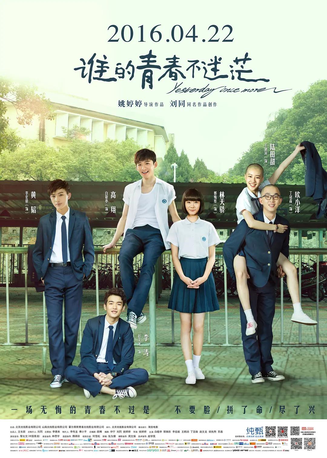 国产淫语对白在线视频