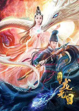 国内精品久久久久影视