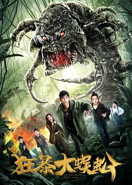 亚洲国产精品无码久久久久久曰_日韩经典三级免费电影_雪花飘电影在线观看免费高清_一级黄色高清网站_无码精品vr在线观看免费_久久人妻少妇嫩草av蜜桃！_日韩欧洲在线高清一区_日韩欧美一级黄色大片_中文午夜乱理片无码av_无码在线欢看不卡