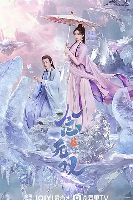 一二三四视频社区在线
