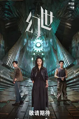 国产精品一区二区在线观看 - 高清高清完整版播放
