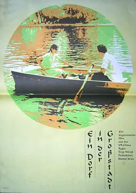国产精品一区二区尿失禁_亚洲精品国产不卡在线观看_91风月海棠国产超清在线_国产美女91视频