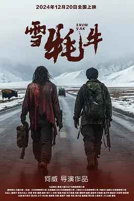 精品无码视频一区二区三区