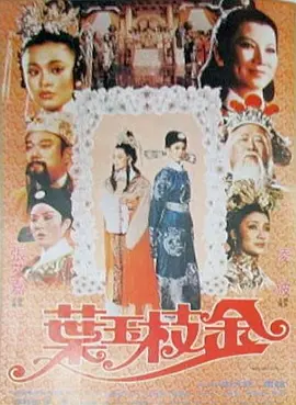 人妻少妇69式99偷拍 - 720最新电影在线观看