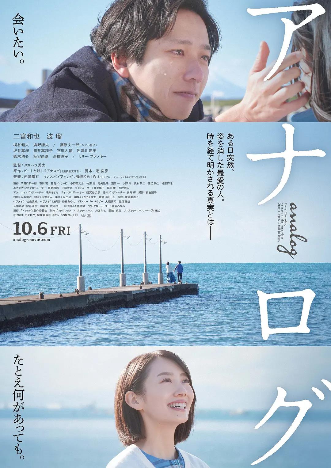 在线播放免费人成毛片乱码