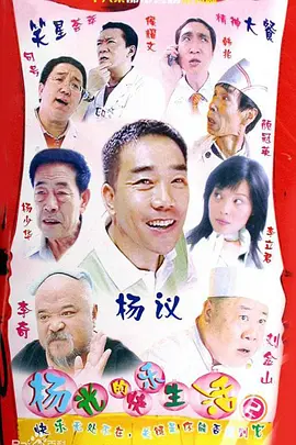 国产一级精品高清一级毛片