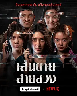 亚洲国产高清精品线久久