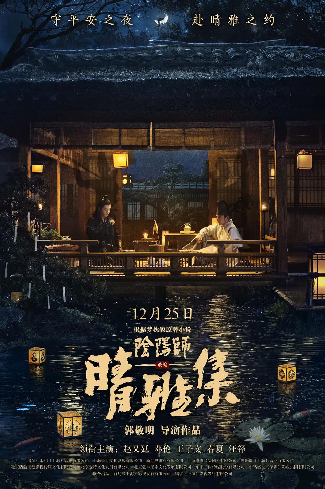 亚洲综合另类欧美久久久久精品