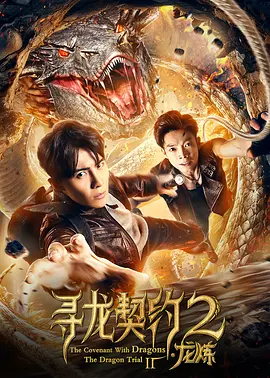 一二三四视频免费观看中文版